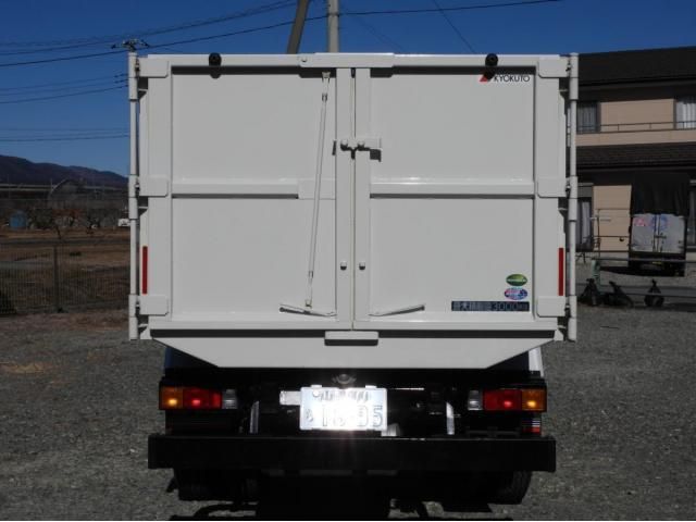 MITSUBISHI CANTER 2023 Image 31