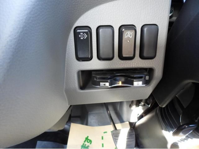 MITSUBISHI CANTER 2023 Image 31