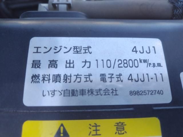 ISUZU ELF 2019 Image 31