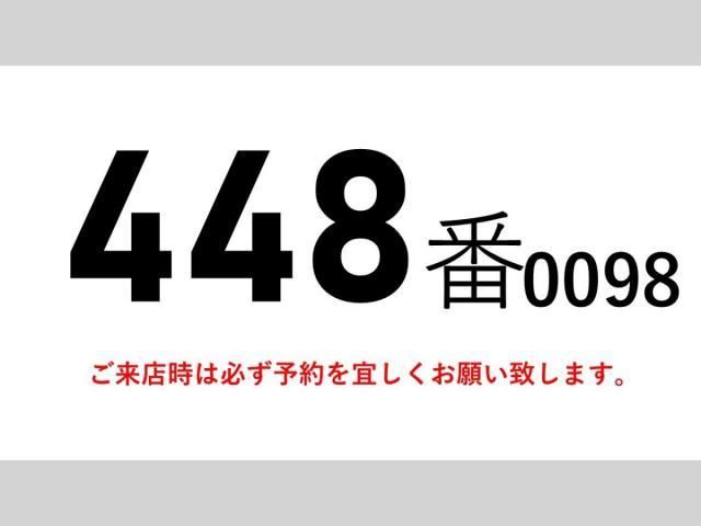 MITSUBISHI FUSOU SUPER GREAT 2016 Image 31