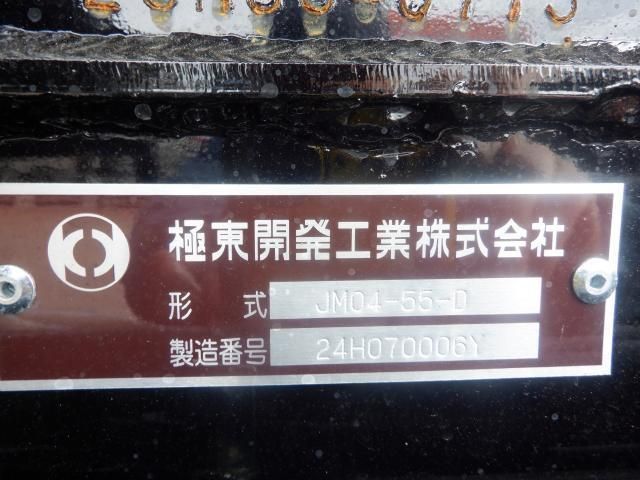 MITSUBISHI FUSOU FIGHTER 2025 Image 31