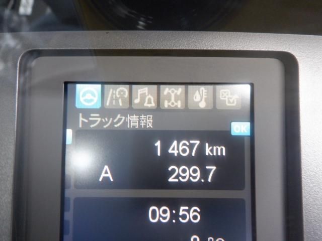 MITSUBISHI FUSOU FIGHTER 2025 Image 31