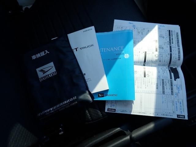 DAIHATSU HIJET 2022 Image 31
