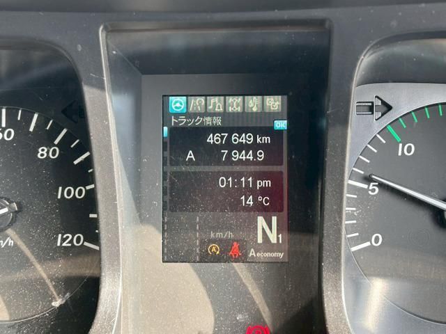 MITSUBISHI FUSOU SUPER GREAT 2019 Image 31