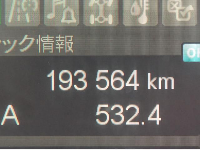 MITSUBISHI FUSOU FIGHTER 2019 Image 31