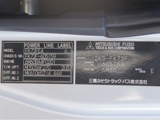 MITSUBISHI FUSOU FIGHTER 2019 Image 31