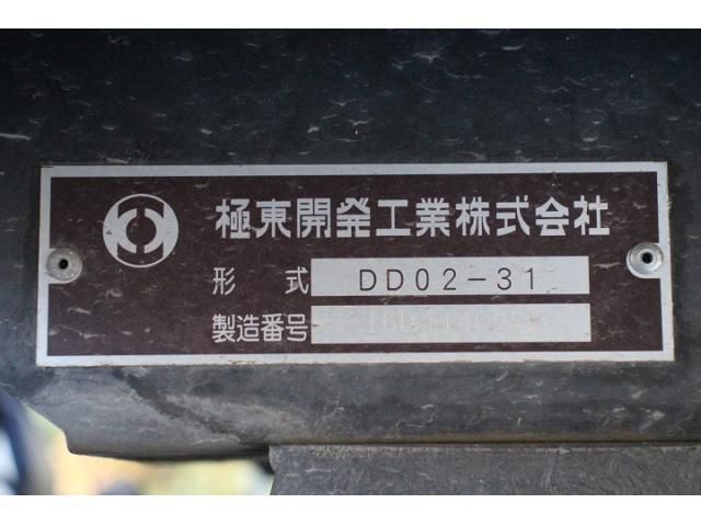 MITSUBISHI CANTER 2016 Image 31