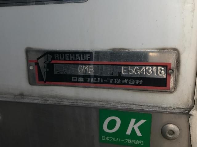 ISUZU FORWARD 2017 Image 31