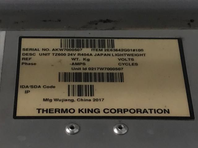 ISUZU FORWARD 2017 Image 31