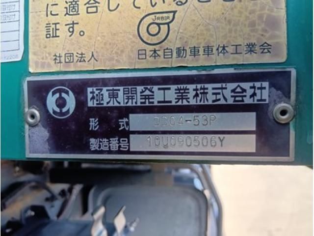 HINO RANGER 2010 Image 31