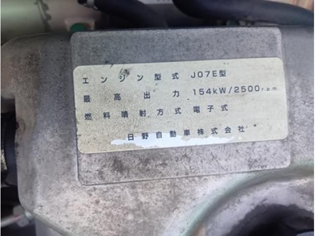 HINO RANGER 2010 Image 31