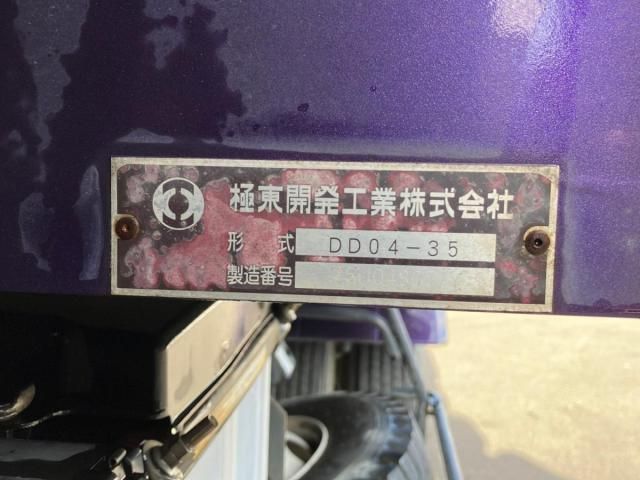 MITSUBISHI CANTER 2015 Image 31