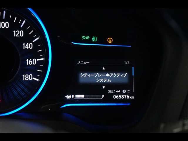 HONDA VEZEL HYBRID 2015 Image 31