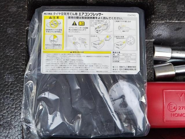 MITSUBISHI EK WAGON 2019 Image 31