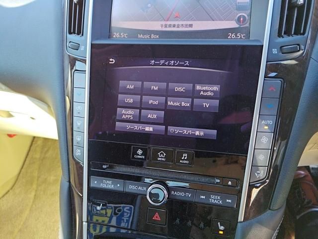 NISSAN SKYLINE HYBRID 2015 Image 31