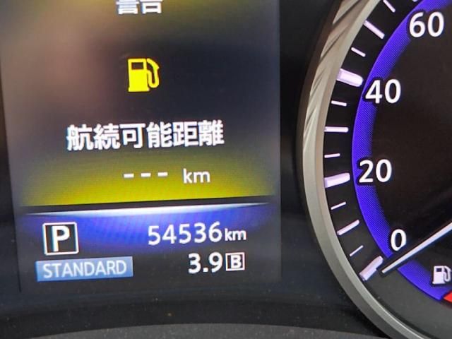 NISSAN SKYLINE HYBRID 2015 Image 31