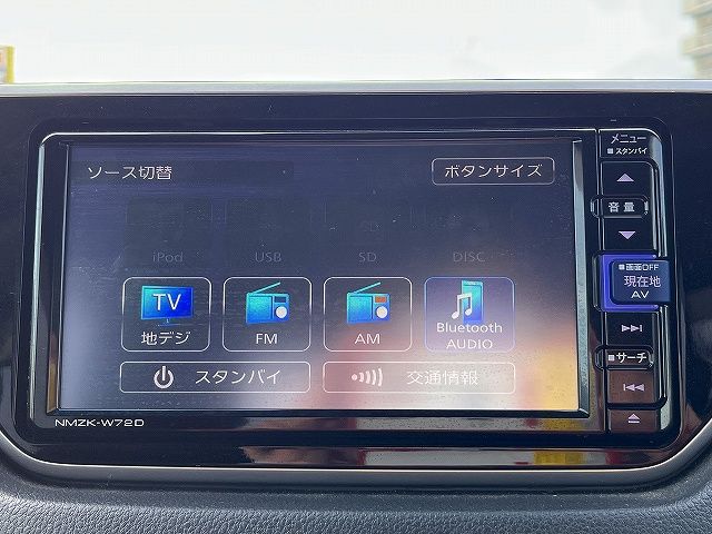 DAIHATSU MOVE CUSTOM 2022 Image 31