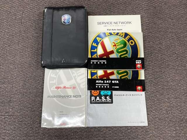 ALFAROMEO 147 2005 Image 31