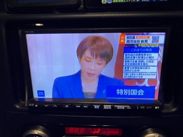 MITSUBISHI PAJERO WAGON 2011 Image 31