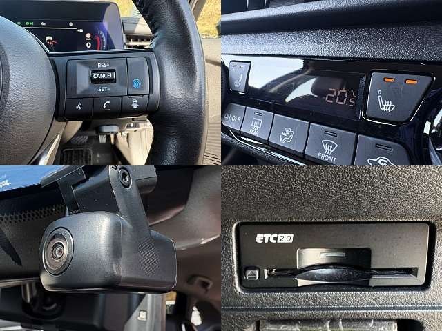 NISSAN AURA 2021 Image 31