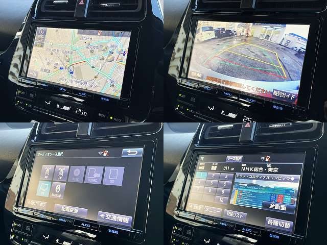 TOYOTA PRIUS 2017 Image 31