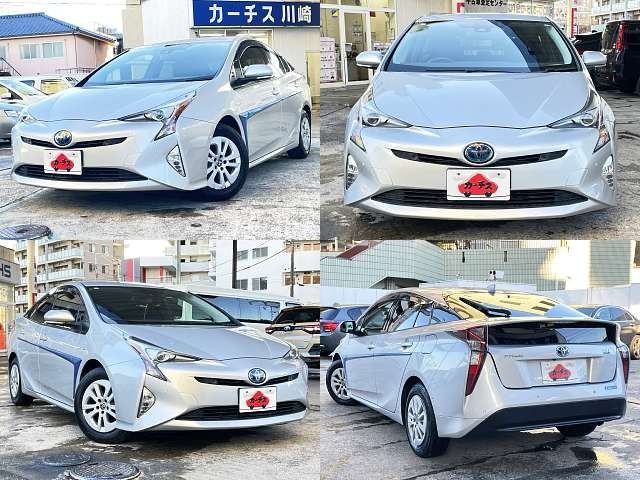 TOYOTA PRIUS 2017 Image 31