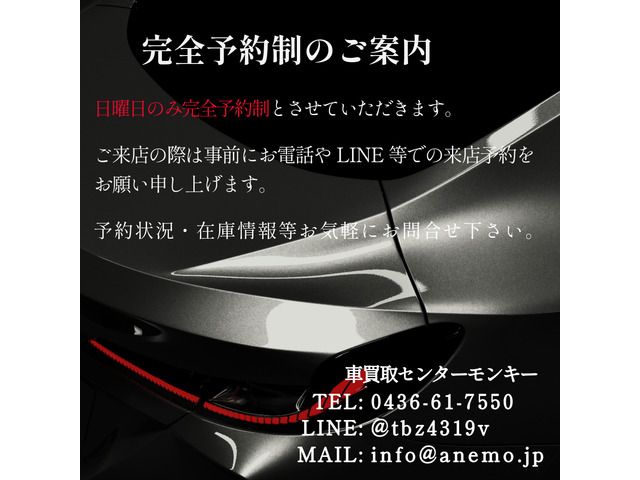 TOYOTA LEXUS LS500H 2021 Image 31