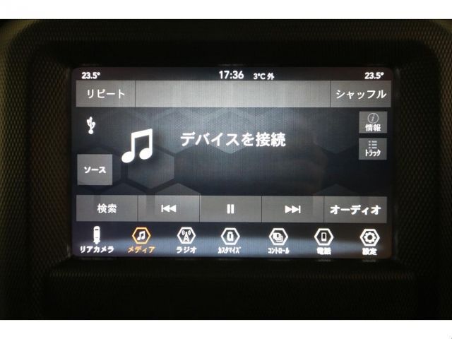 JEEP WRANGLER UNLIMI 2020 Image 31