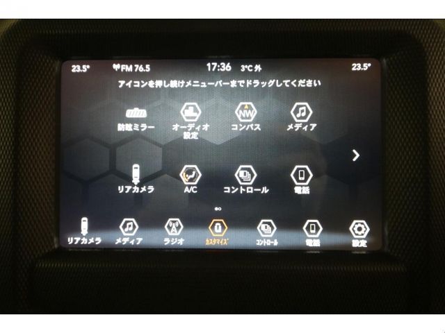 JEEP WRANGLER UNLIMI 2020 Image 31