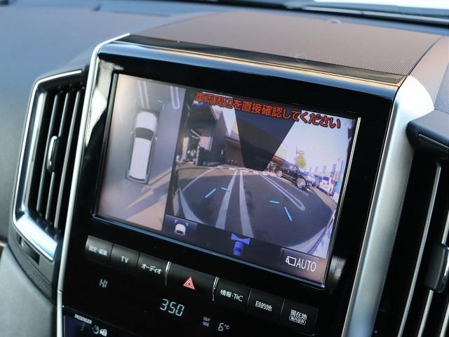 TOYOTA LANDCRUISER WAGON 2016 Image 31