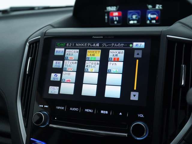 SUBARU XV 2017 Image 31