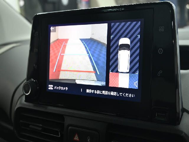 CITROEN BERLINGO 2023 Image 31