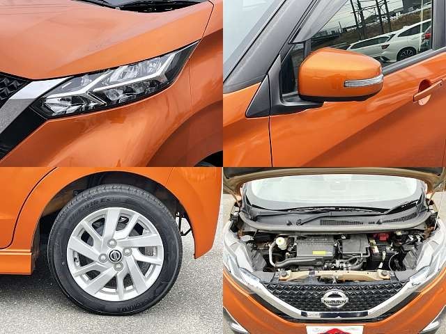 NISSAN DAYZ 2020 Image 31