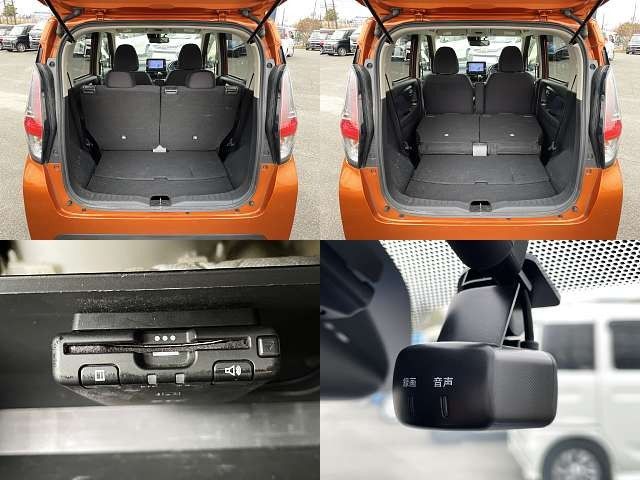 NISSAN DAYZ 2020 Image 31