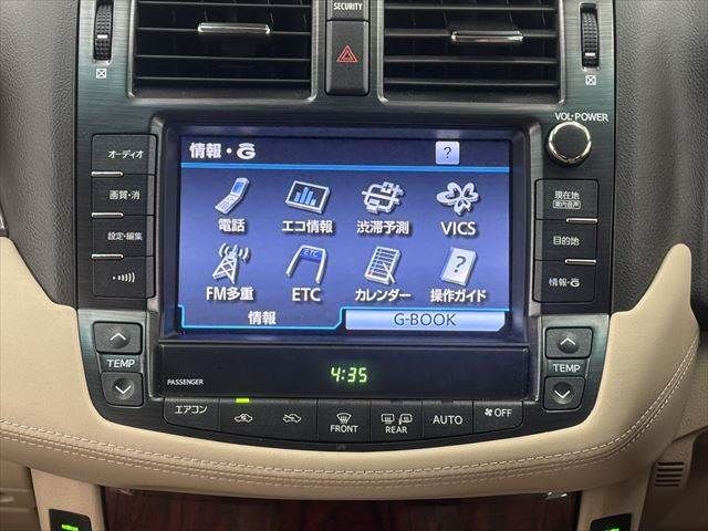 TOYOTA CROWN SEDAN 2011 Image 31