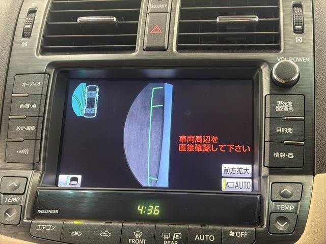 TOYOTA CROWN SEDAN 2011 Image 31