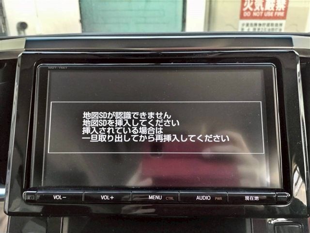 TOYOTA VELLFIRE 4WD 2016 Image 31