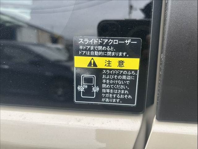 SUZUKI SOLIO 2023 Image 31