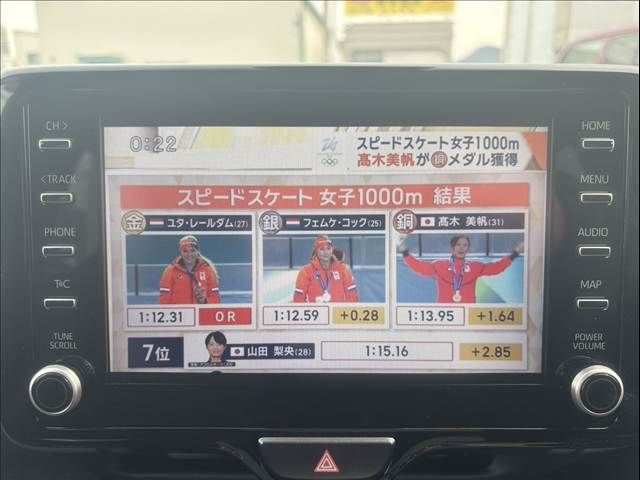 TOYOTA YARIS CROSS HYBRID 2023 Image 31