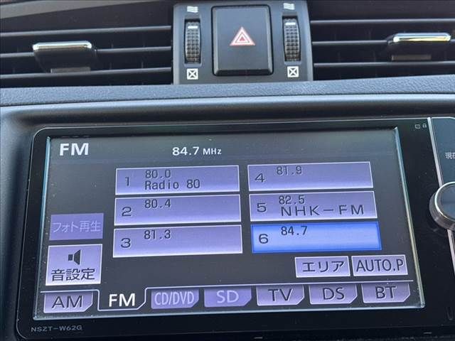 TOYOTA MARK X 2013 Image 31