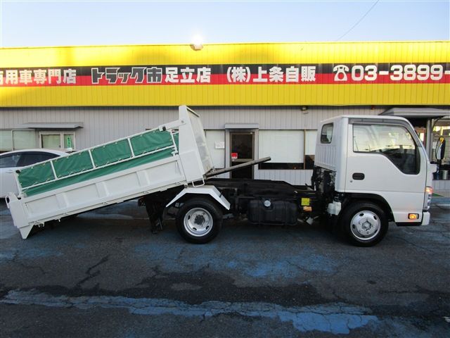 ISUZU  2016 Image 31