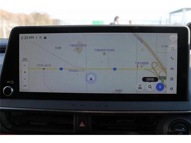 TOYOTA PRIUS 2023 Image 31