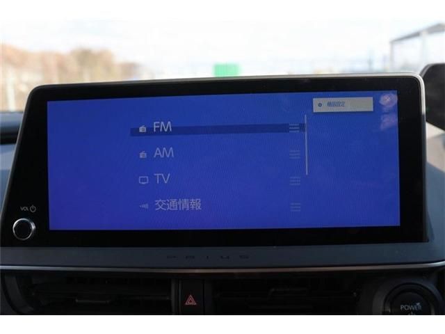 TOYOTA PRIUS 2023 Image 31