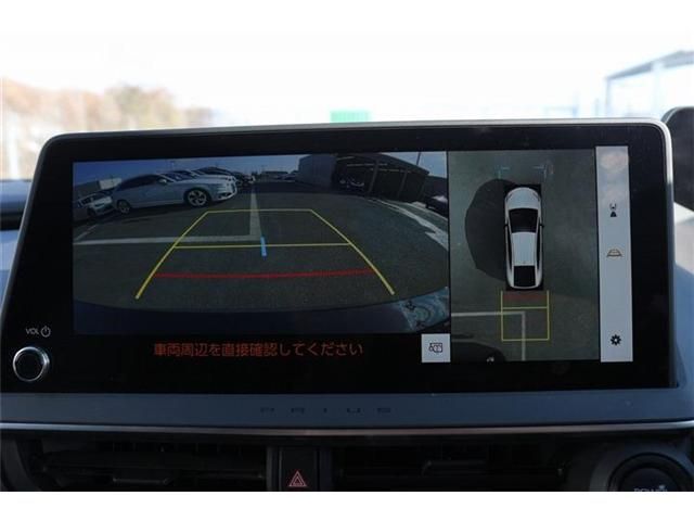 TOYOTA PRIUS 2023 Image 31