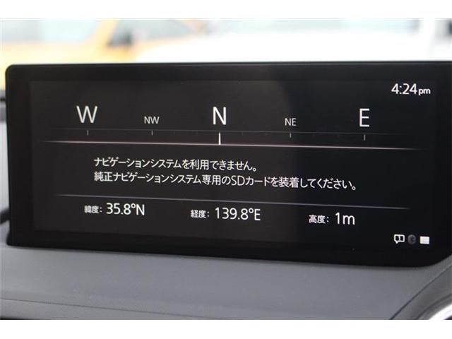 MAZDA ROADSTER 2024 Image 31