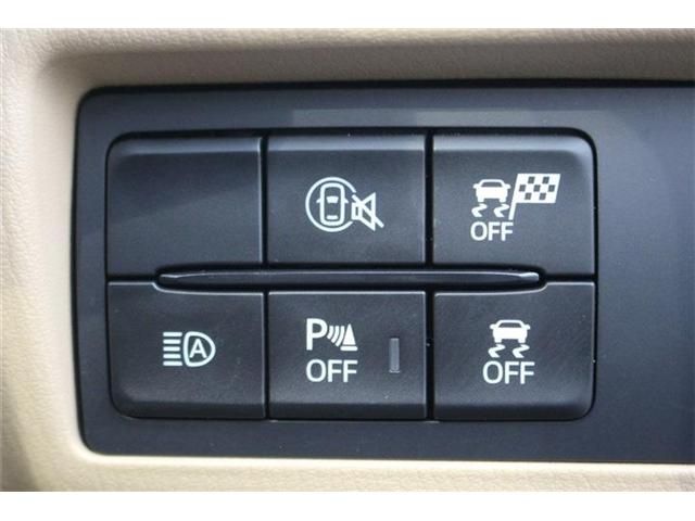 MAZDA ROADSTER 2024 Image 31