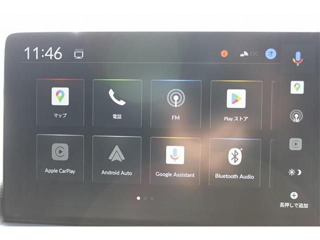 HONDA CIVIC HATCHBACK 2025 Image 31