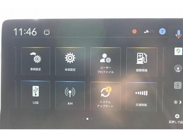 HONDA CIVIC HATCHBACK 2025 Image 31