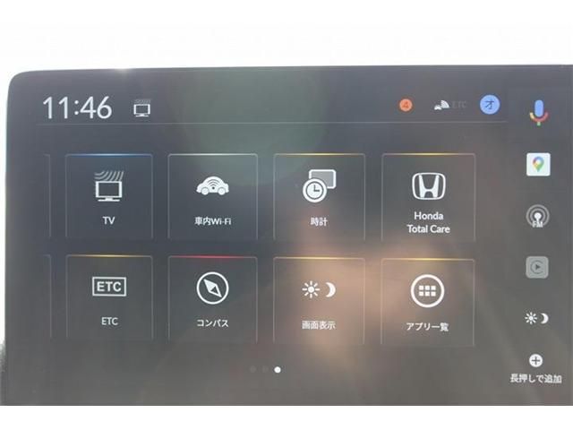 HONDA CIVIC HATCHBACK 2025 Image 31