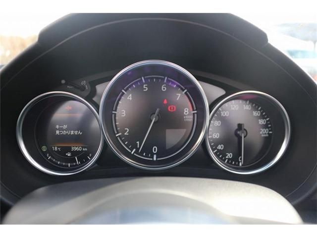 MAZDA ROADSTER 2024 Image 31